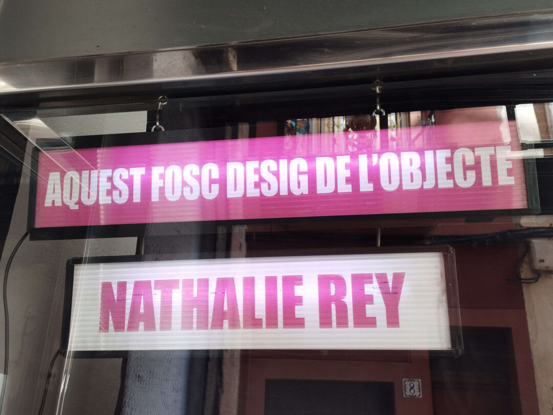 No soy un objeto sexual (2022)